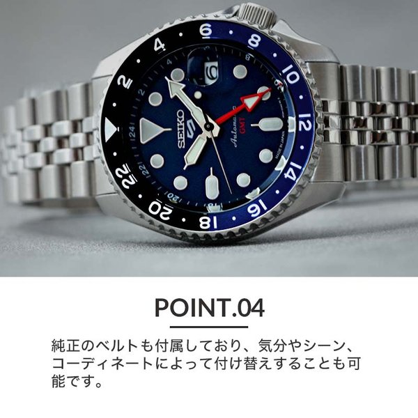 SEIKO5 スポーツ　腕時計　メンズ Seiko 5 Sports セイコー ファイブ スポーツ 腕時計 SEIKO 時計