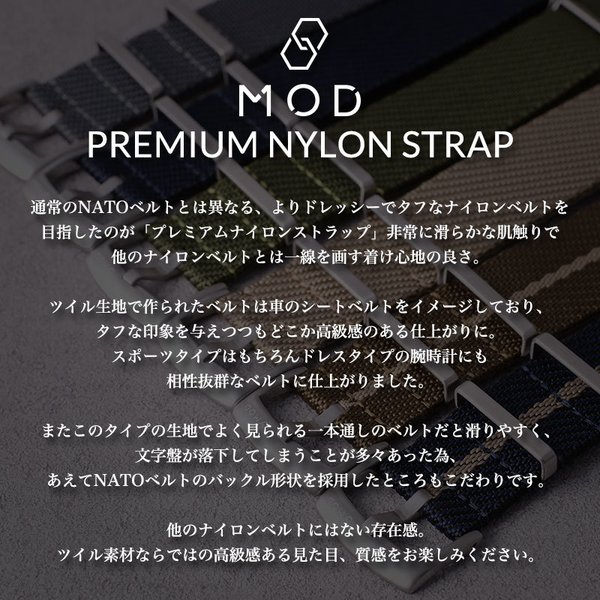 セイコー ファイブ スポーツ 腕時計 SEIKO 5 Sports 時計 セイコー5 メンズ 男性 向け プレゼント 人気 ブランド 自動巻き 機械式 オートマチック 海外モデルの画像