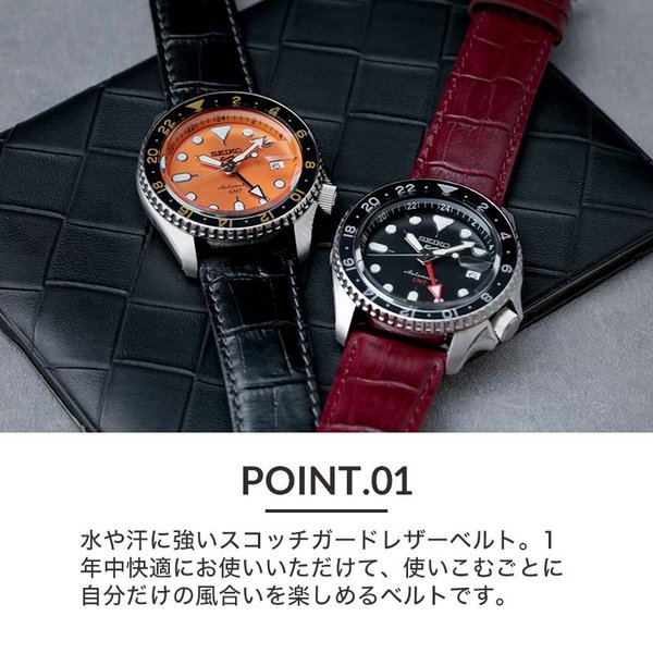Seiko 5 Sports セイコー ファイブ スポーツ 腕時計 SEIKO 時計