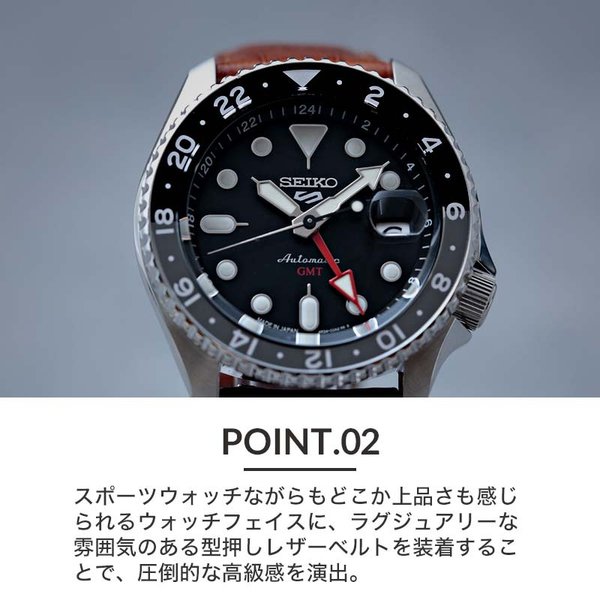 セイコー ファイブ スポーツ 腕時計 SEIKO 5 Sports 時計 セイコー5