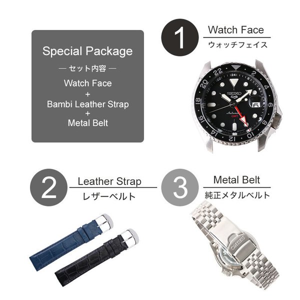 Seiko 5 Sports セイコー ファイブ スポーツ 腕時計 SEIKO 時計