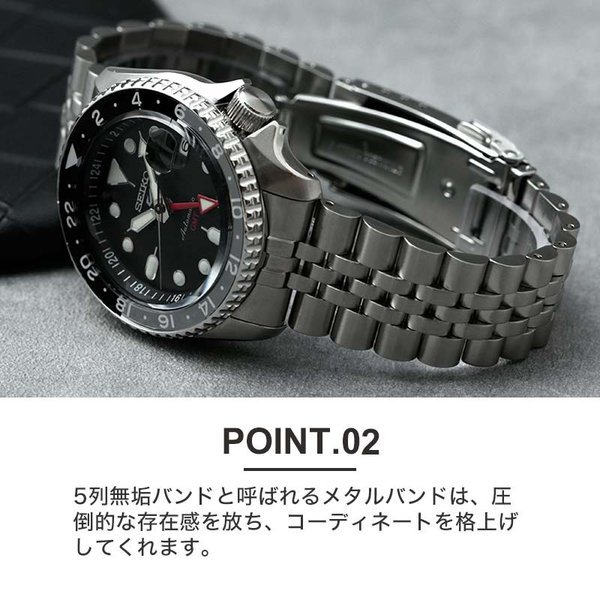 セイコー ファイブ スポーツ 腕時計 SEIKO 5 Sports 時計 セイコー5