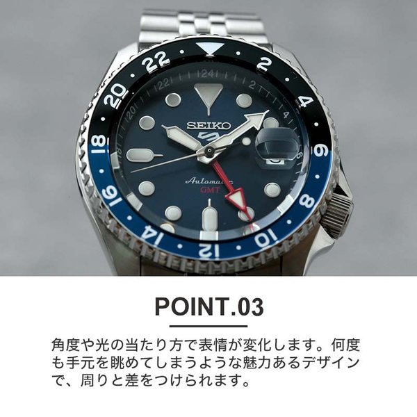 セイコー ファイブ スポーツ 腕時計 SEIKO 5 Sports 時計 セイコー5