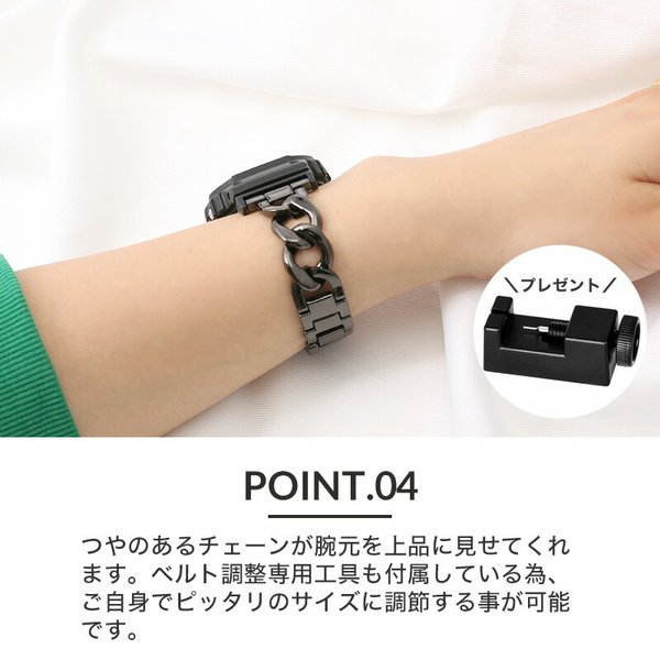 互換品】【G-SHOCK女子必見】G-SHOCK 5600 対応 ジーショック 交換用