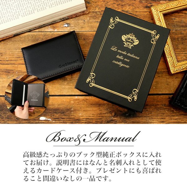 最新発見 Orobianco 【当店限定セット】オロビアンコ 時計 腕時計 時計