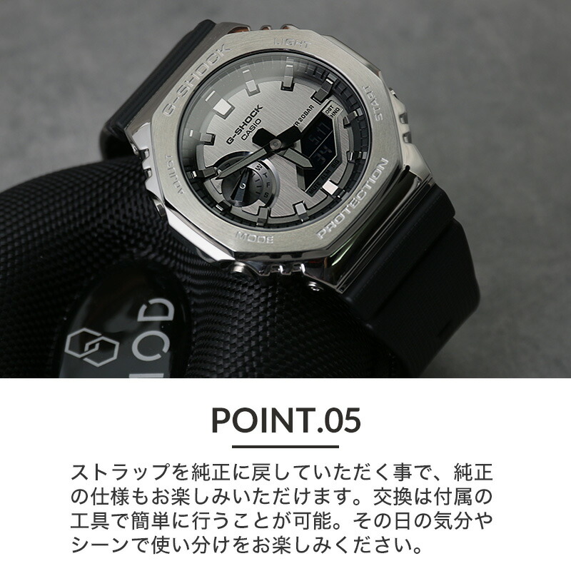 MODコンプリート G-SHOCK GM-2100 フルメタル カスタム カシオ Gショック ジーショック GSHOCK メタル ベルト 腕時計 時計  ビジネス 防水 カシオーク GA2100 : item-22051706 : 腕時計 バッグ 財布のHybridStyle - 通販 -  Yahoo!ショッピング