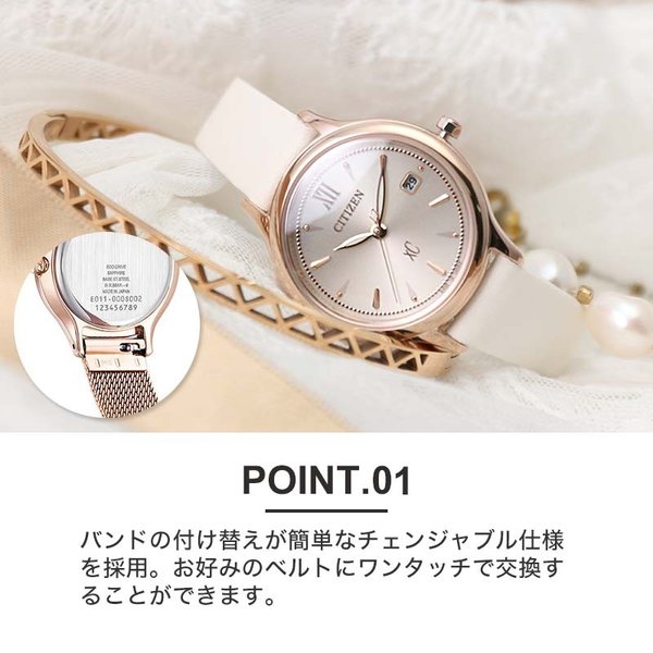 XC レディース腕時計の商品一覧｜ファッション 通販 - Yahoo!ショッピング