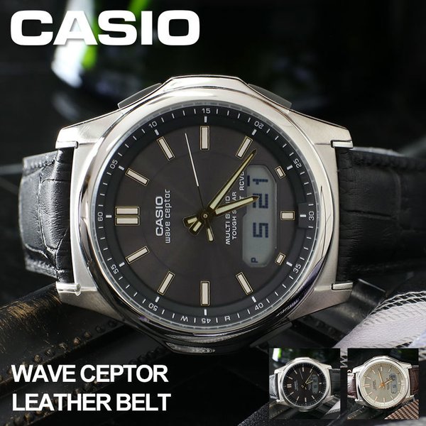 カシオ ソーラー 電波 時計 ウェーブセプター 腕時計 CASIO wave ceptor メンズ 男性 お父さん 父親 旦那 カレンダー 日付 表示 アラーム 革 レザー