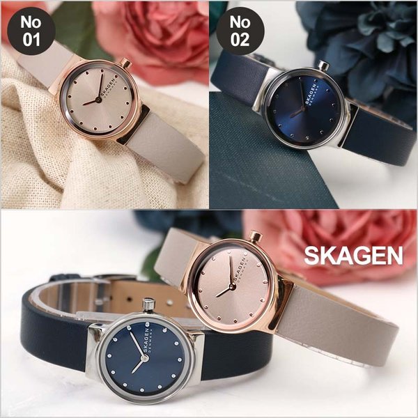 スカーゲン 腕時計 SKAGEN 時計 スカーゲン時計 FREJA LILLE