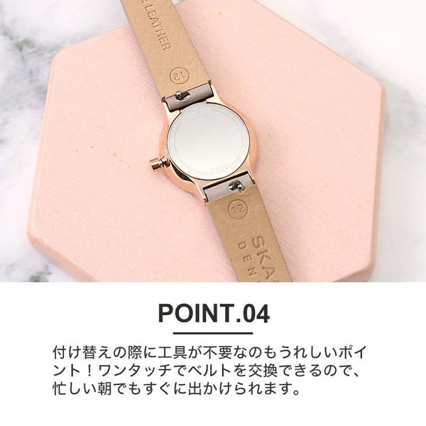 スカーゲン腕時計 SKAGEN スカーゲン時計 スカーゲン 腕時計 FREJA