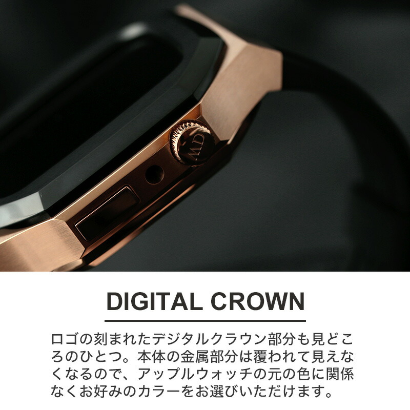 [アップルウォッチ を格上げする]ダニエルウェリントン Apple Watch ケース ベルト レディース メンズ 40mm 用 Daniel Wellington Switch スイッチ シリーズの画像