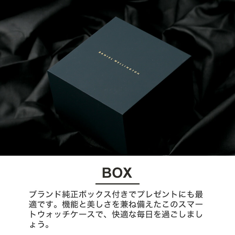 [アップルウォッチ を格上げする]ダニエルウェリントン Apple Watch ケース ベルト レディース メンズ 40mm 用 Daniel Wellington Switch スイッチ シリーズの画像
