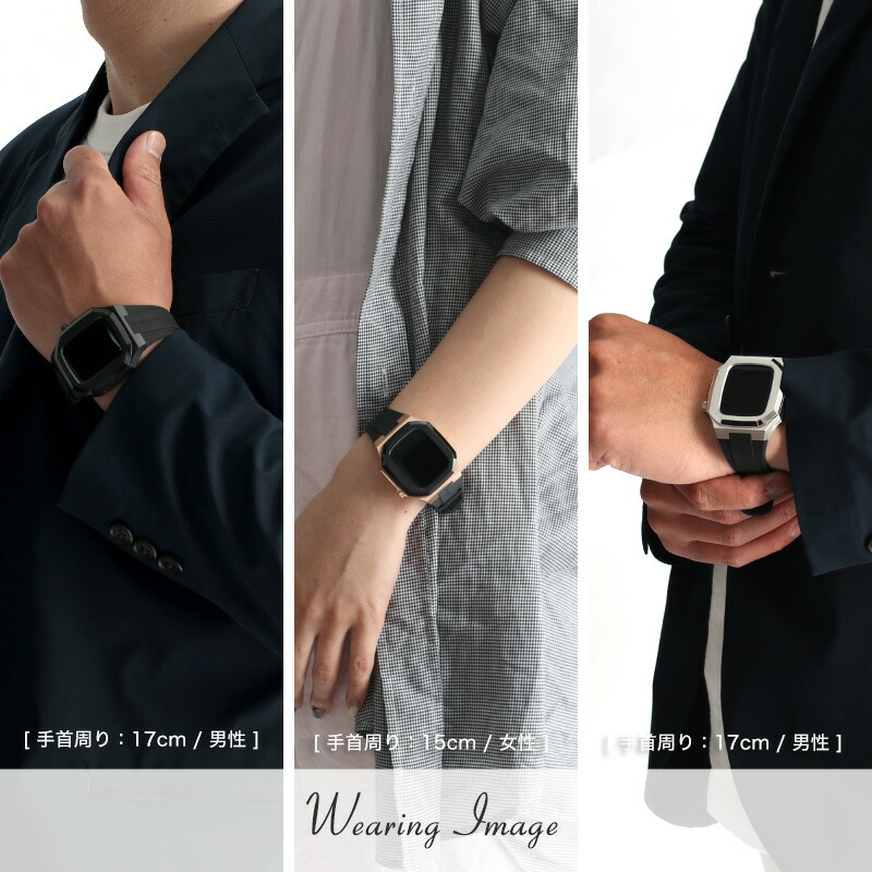 アップルウォッチ を格上げする]ダニエルウェリントン Apple Watch