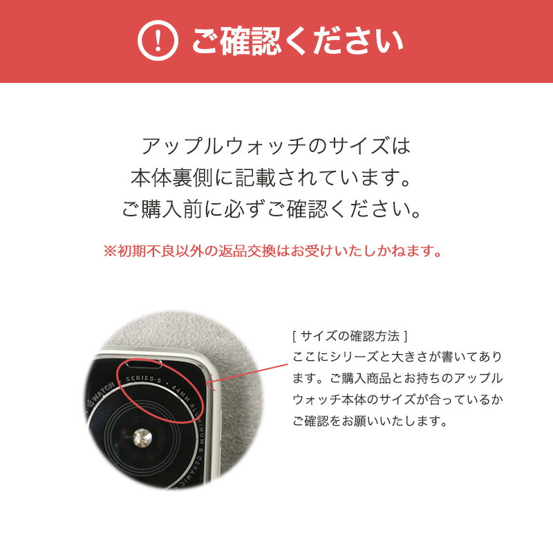 [アップルウォッチ を格上げする]ダニエルウェリントン Apple Watch ケース ベルト レディース メンズ 40mm 用 Daniel Wellington Switch スイッチ シリーズの画像
