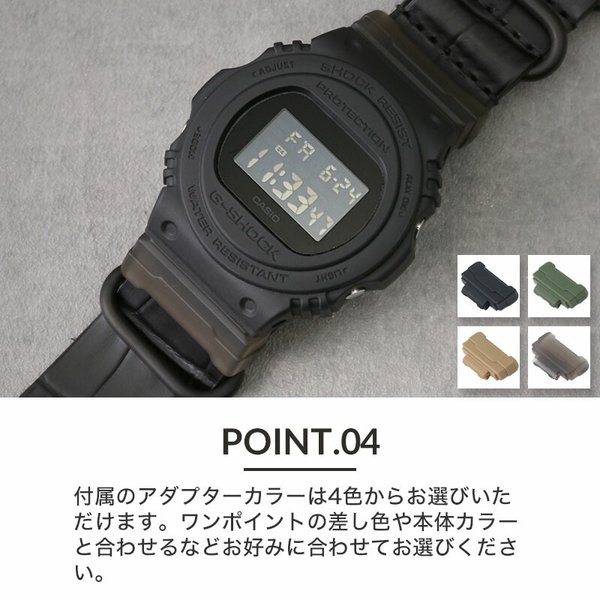 MOD CROCO ZULU STRAP Gshock バンド ジーショック ベルト交換 5600 5600BB 2100 腕時計 替えベルト 時計  NATO ナトー 革ベルト クロコ レザー ベルト