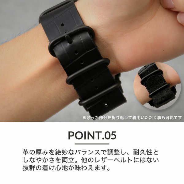 MOD 自動巻き 時計　レザーベルト付き MOD CROCO ZULU STRAP Gshock バンド ジーショック ベルト交換