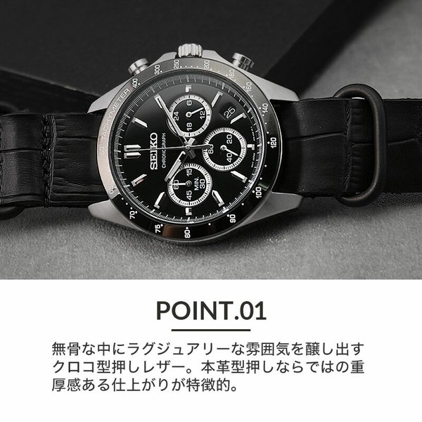 MOD CROCO ZULU バンド 交換 ベルト 腕時計 替えベルト 時計 NATO カン