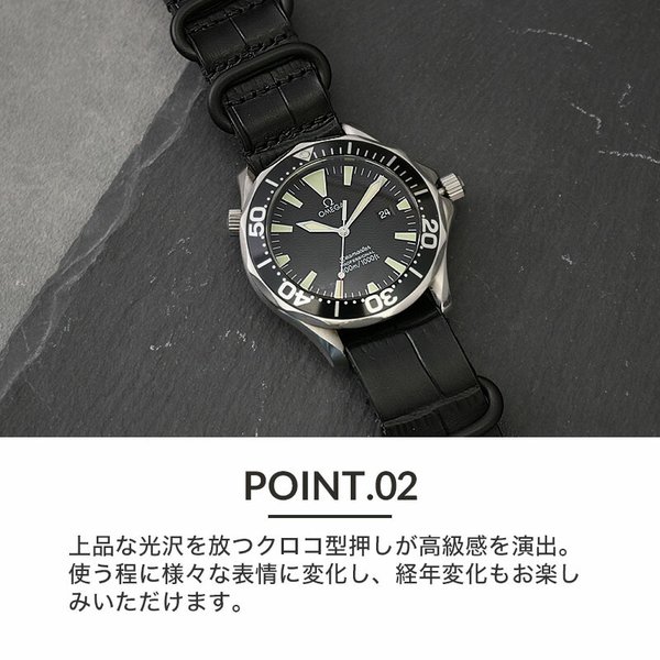 MOD CROCO ZULU バンド 交換 ベルト 腕時計 替えベルト 時計 NATO カン