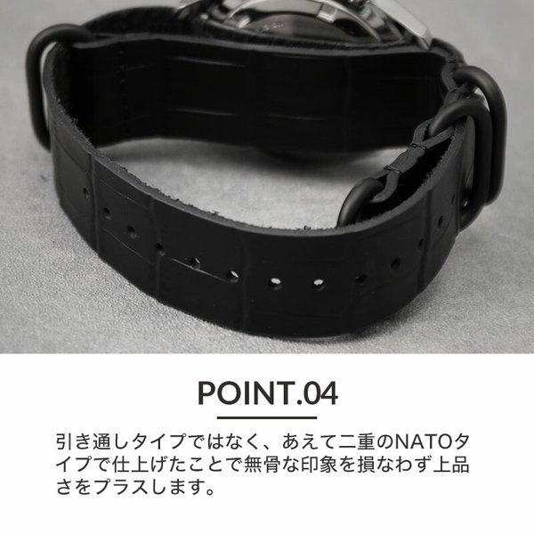MOD CROCO ZULU バンド 交換 ベルト 腕時計 替えベルト 時計 NATO カン