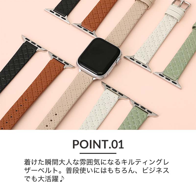 38mm42mm◆アップルウォッチ用カスタムカバー◆キルティングベルトセット時間 Apple Watch - 38mm42mm◇アップルウォッチ用カスタムカバー