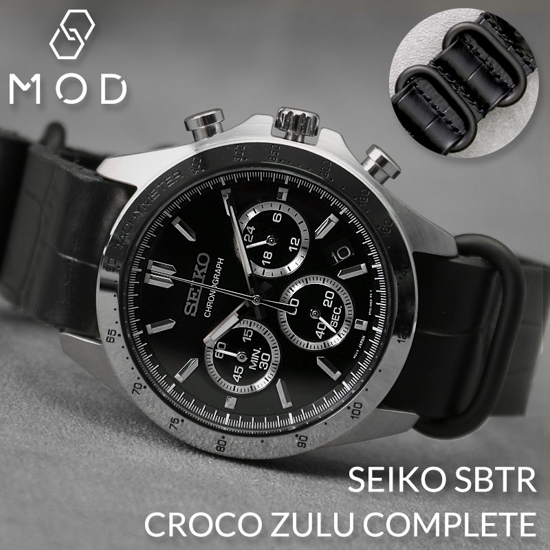 セイコー 腕時計 SEIKO 時計 ベルト セット セイコー時計 セイコー腕時計 メンズ 男性 革ベルト レザー ベルト メタルベルト ステンレス  ビジネス カレンダー