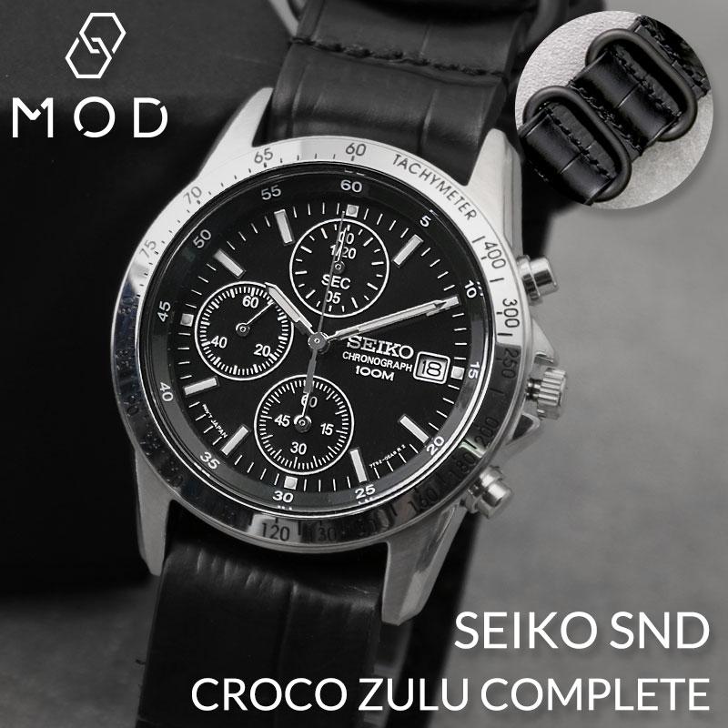 セイコー 腕時計 SEIKO 時計 ベルト セット セイコー時計 セイコー腕時計 メンズ 男性 革ベルト レザー ベルト メタルベルト ステンレス ビジネス カレンダー｜hstyle