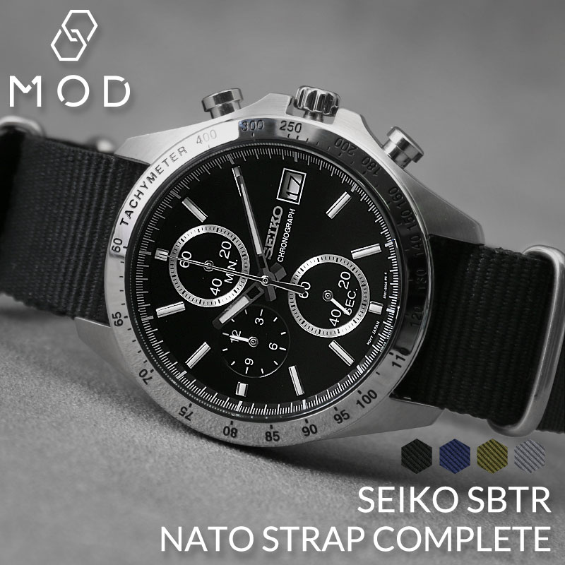 セイコー 腕時計 SEIKO 時計 ベルト セット セイコー時計 メンズ 男性 ナイロンベルト ナトー ナイロン NATO ベルトメタルベルト ステンレス 交換 ビジネス