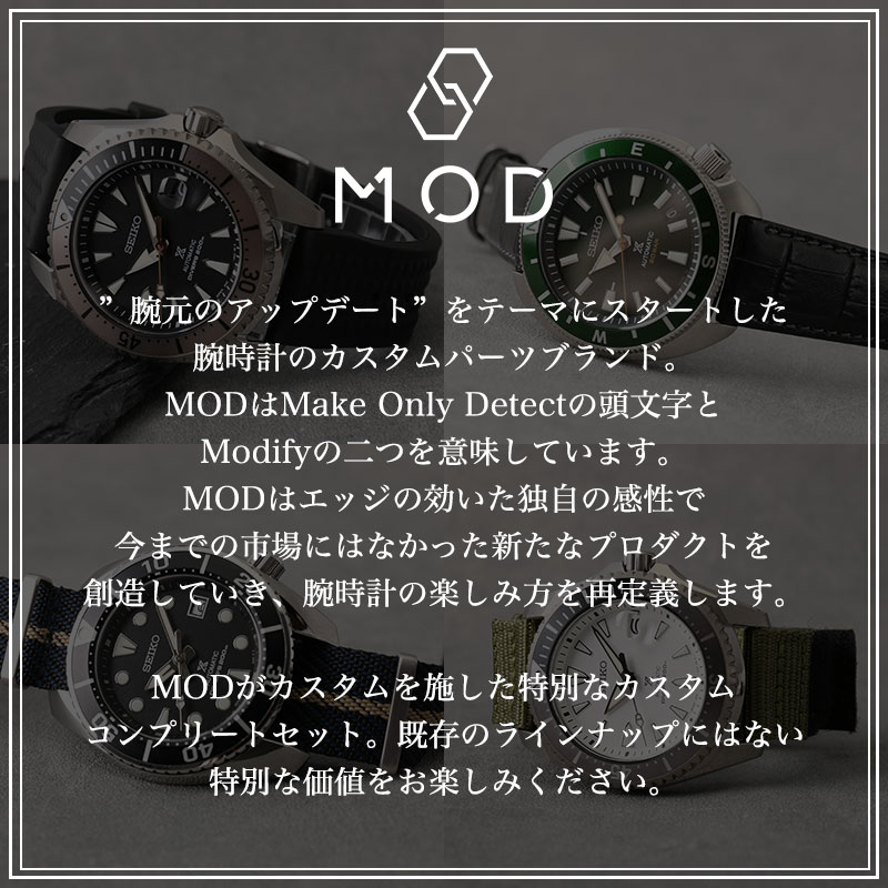 LUMINOX（ルミノックス） ネイビーシールズ 腕時計 ネイビーシール