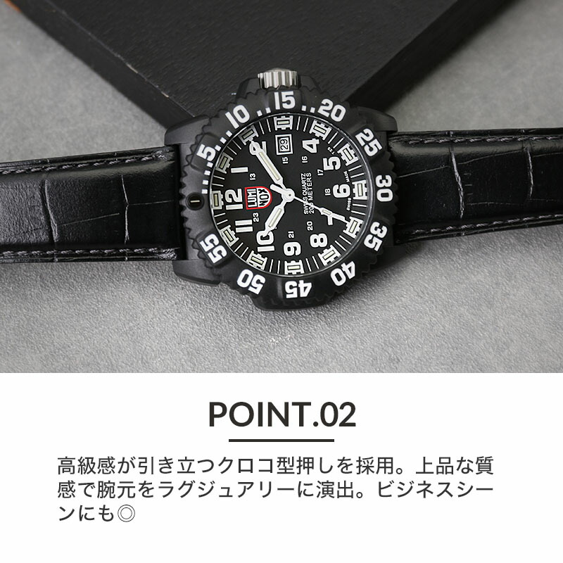 LUMINOX ルミノックス　オールブラック アナログ腕時計 Amazon.co.jp: [ルミノックス]LUMINOX 腕時計 ブラックオプス