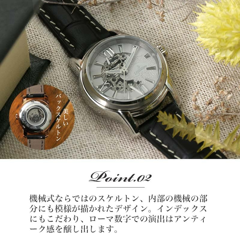 母へのプレゼントに】オロビアンコ 時計 Orobianco 腕時計 timeora 