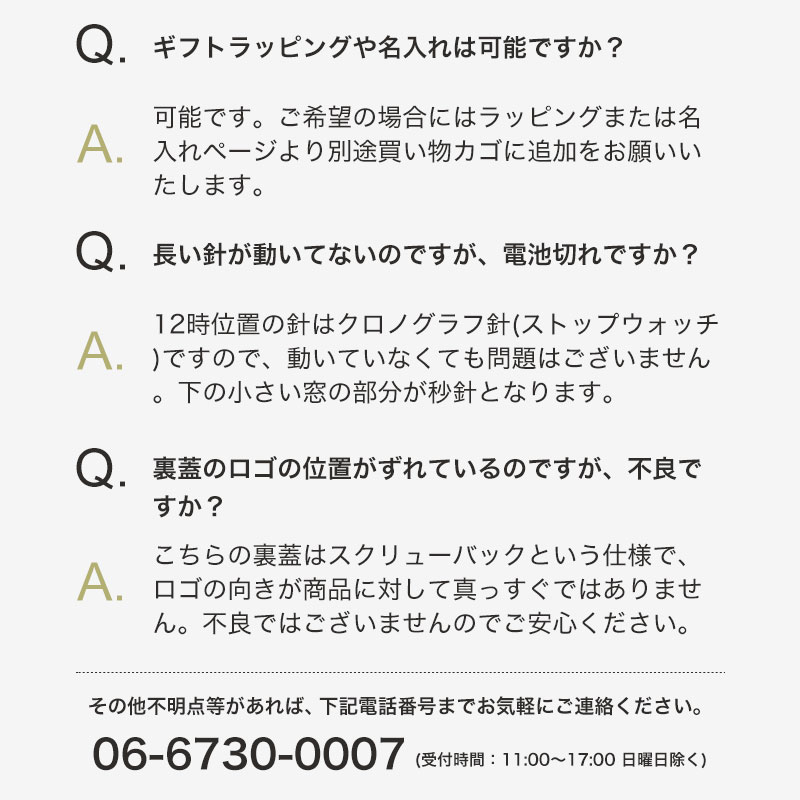 限定 セット セイコー 腕時計 SEIKO 時計 セイコー時計 メンズ 男性 ウレタン ラバー ベルト ダイバーズウォッチ ダイバー カスタム ビジネス 文字盤 青｜hstyle｜16