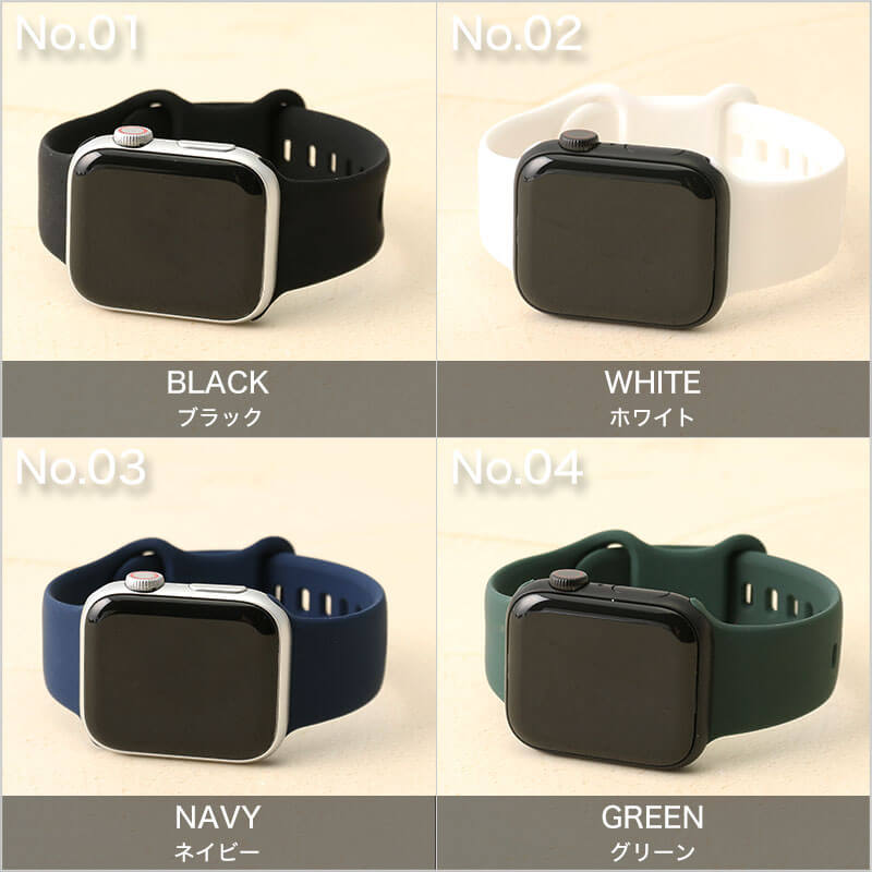 ベルト チャーム セット アップルウォッチ apple watch 7 SE 6 5 4 3 2