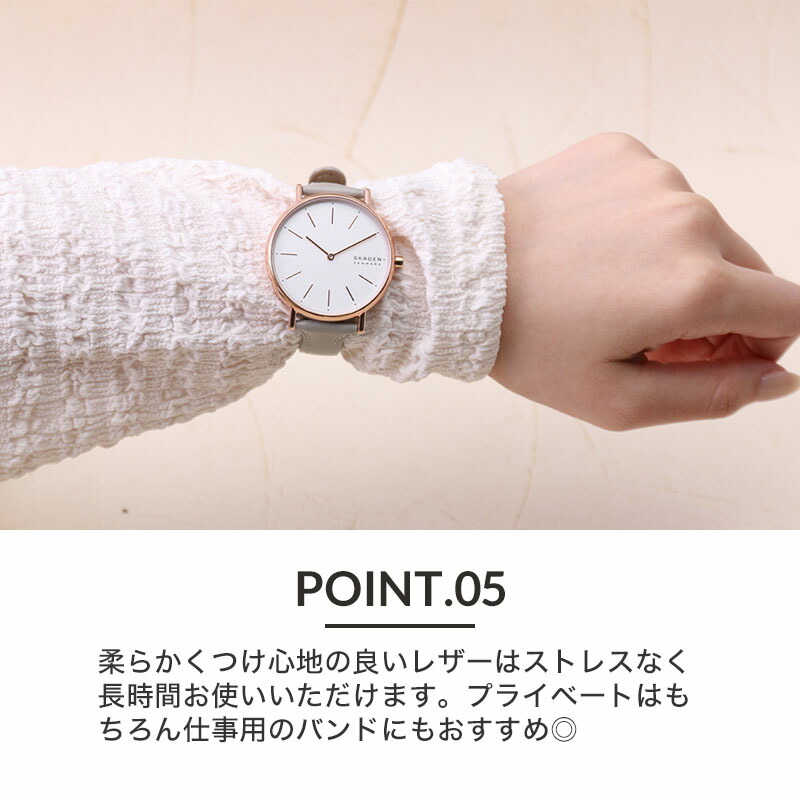 限定セット スカーゲン 腕時計 SKAGEN 時計 シグネチャー レディース 