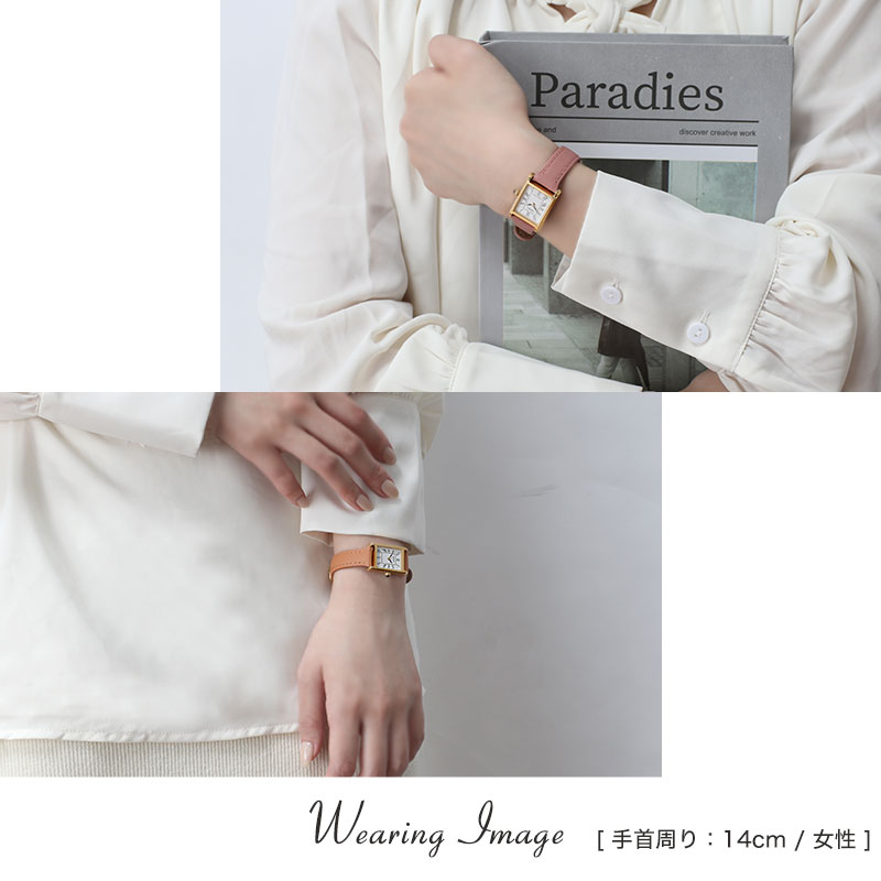 限定セット セイコー 腕時計 SEIKO 時計 レディース 女性 華奢 小さめ