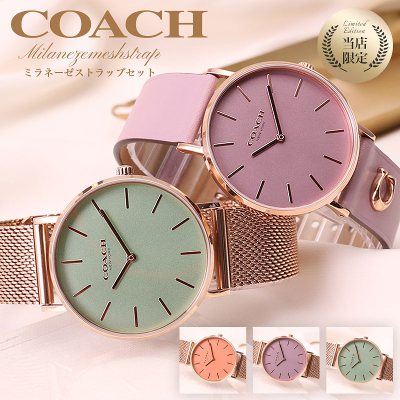 COACH時計 - 家具