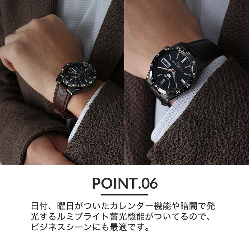 限定セット 黒い稲妻 ブラックサンダー セイコー 腕時計 メンズ SEIKO 時計 海外モデル セイコーファイブ セイコー5 逆輸入 セイコー時計 SNKE03KC 男性｜hstyle｜08