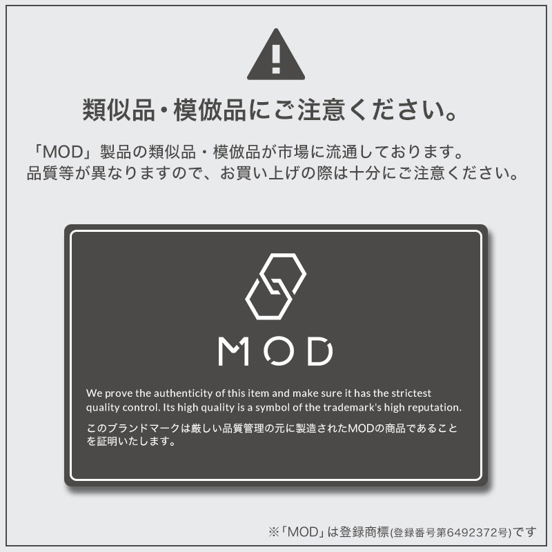 セイコー5 対応】MOD ブラックサンダー 黒い稲妻 SNKE03KC 対応
