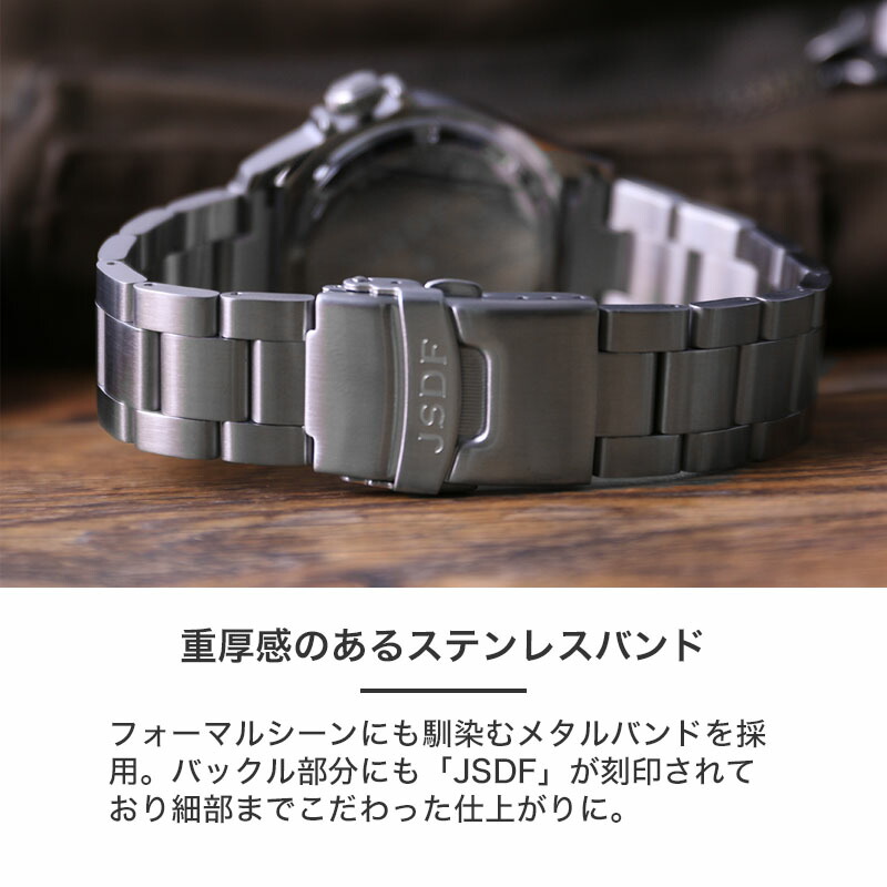 KENTEX 腕時計 ケンテックス 時計 JSDF 自衛隊モデル JSDF 日本製 メンズ メタル ベルト S455M 正規品 ミリタリー サバゲー 新生活 新社会人 プレゼント｜hstyle｜04