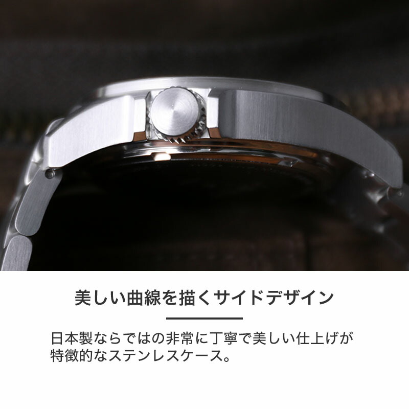 KENTEX 腕時計 ケンテックス 時計 JSDF 自衛隊モデル JSDF 日本製 メンズ メタル ベルト S455M 正規品 ミリタリー サバゲー 新生活 新社会人 プレゼント｜hstyle｜05