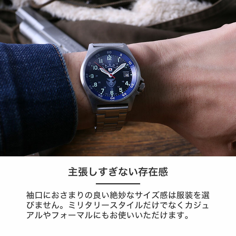 KENTEX 腕時計 ケンテックス 時計 JSDF 自衛隊モデル JSDF 日本製 メンズ メタル ベルト S455M 正規品 ミリタリー サバゲー 新生活 新社会人 プレゼント｜hstyle｜08