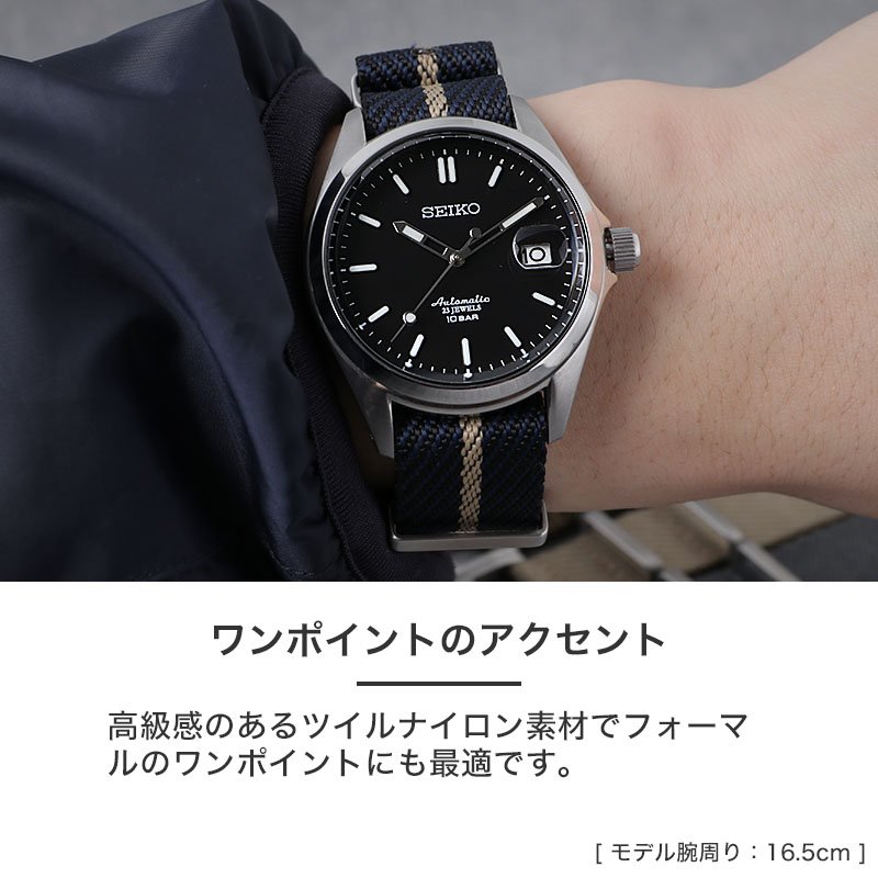 Amazon | メンズ腕時計 レザー セイコー コピー 時計: 四角文字