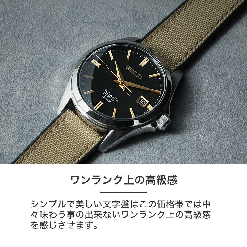 セイコー　MOD　自動巻き時計　オマケ付 セイコー MOD 自動巻き時計 黒文字盤 GS オマケ付 - メルカリ