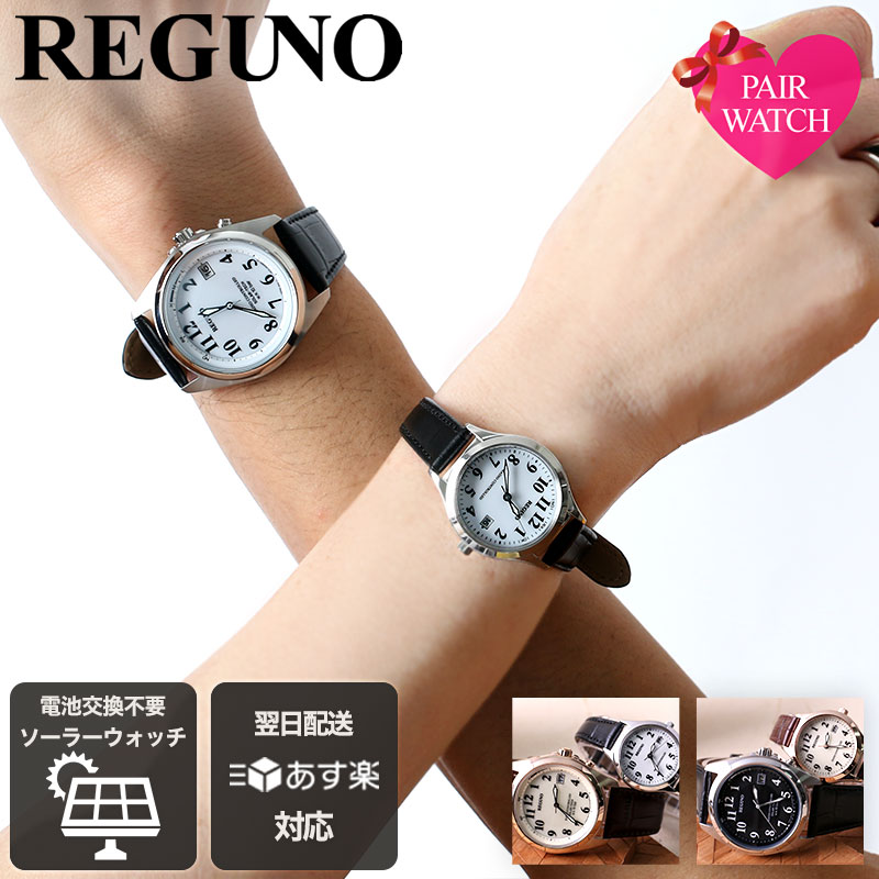 item-23022101.jpg