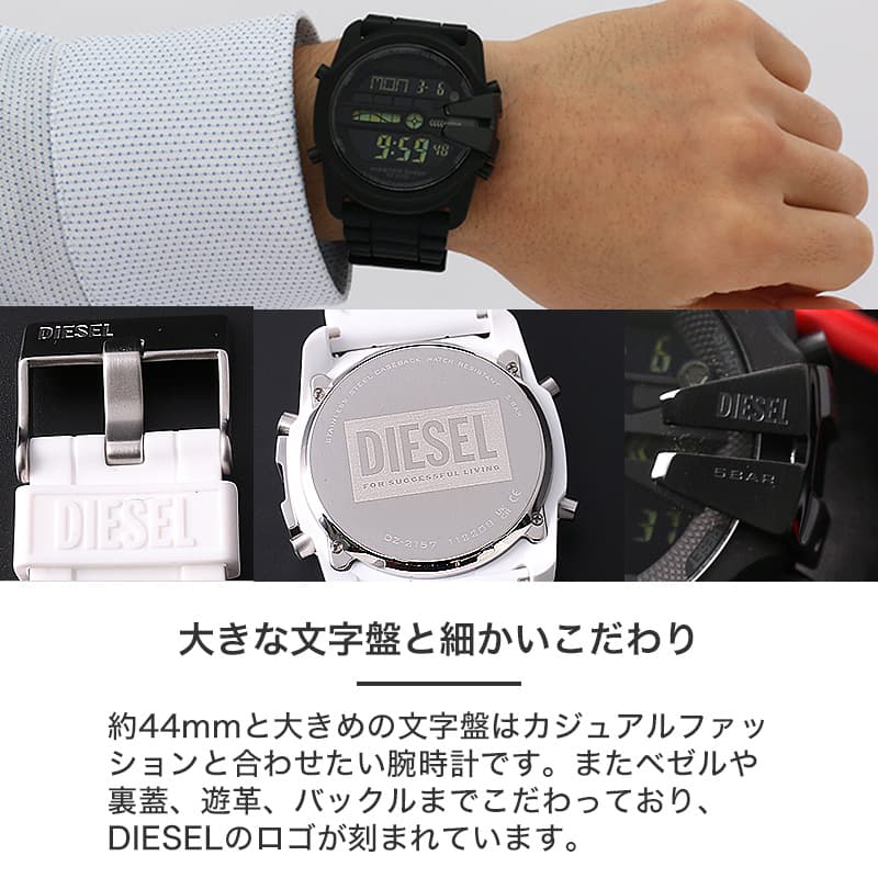 【DIESEL】ダブルストラップ　レディースウォッチ　ブラック DIESEL】ダブルストラップ レディースウォッチ ブラック