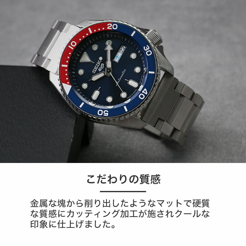 MOD SOLID METAL STRAP 時計 替えベルト 腕時計 交換用 バンド