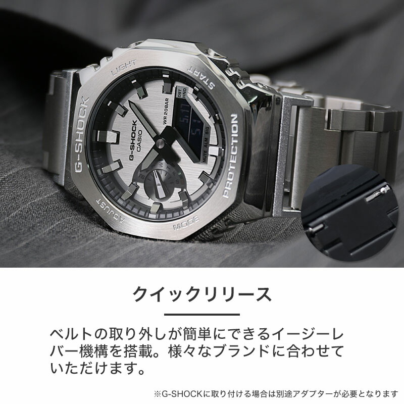 item-23032203_5.jpg