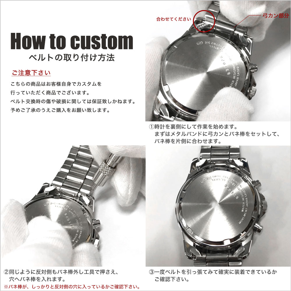 【2種のベルトが楽しめる】セイコー 時計 SEIKO 腕時計 セイコー時計 MOD カスタム セット メンズ 男性 向け プレゼント ギフト メタル ベルト ナイロン ベルト : item-23032307 : 腕時計 バッグ 財布のHybridStyle - 通販 - Yahoo!ショッピング