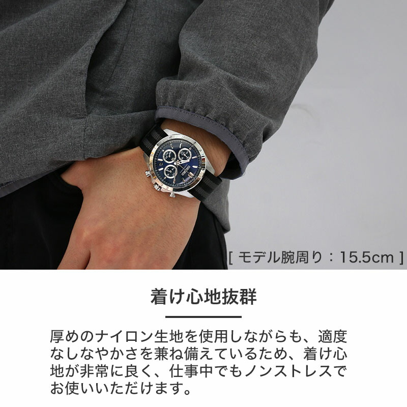 【2種のベルトが楽しめる】セイコー 時計 SEIKO 腕時計 セイコー時計 MOD カスタム セット メンズ 男性 向け プレゼント ギフト  メタルベルト ナイロン ベルト : item-23032307 : 腕時計 バッグ 財布のHybridStyle - 通販 - Yahoo!ショッピング