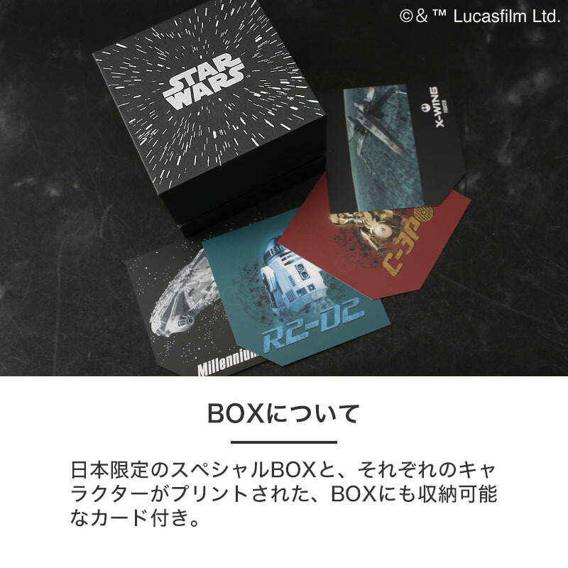 シチズン 腕時計 レコードレーベル サーモセンサー 特定店限定