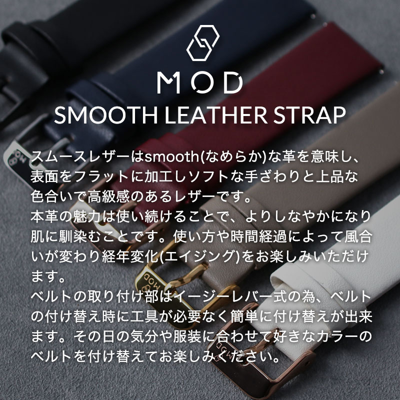 オメガ OMEGA スウォッチ Swatch 対応 ベルト】BIOCERAMIC